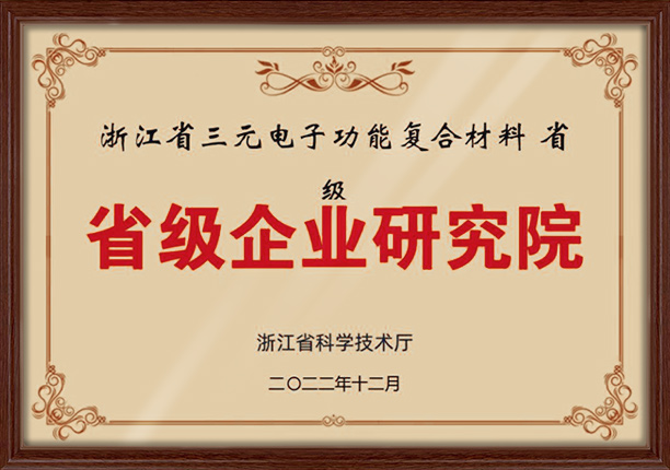 bevictor伟德官网·(中国)唯一官方网站